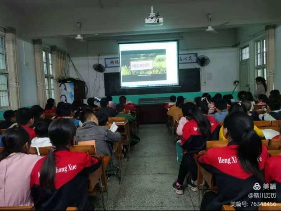 清清河水，防止溺水