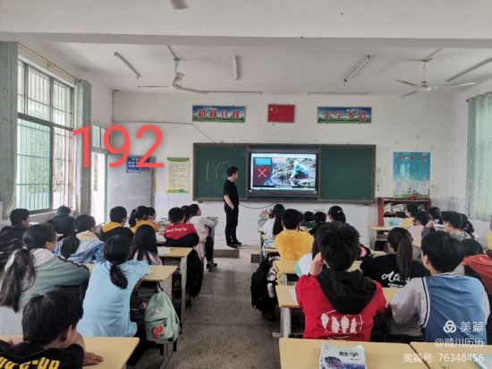 清清河水，防止溺水