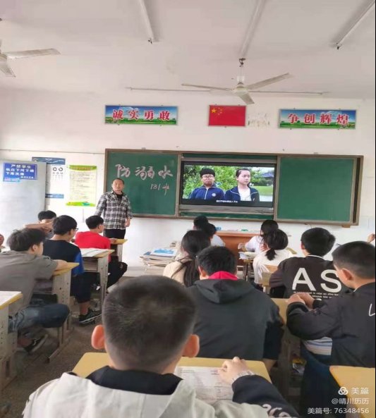 清清河水，防止溺水