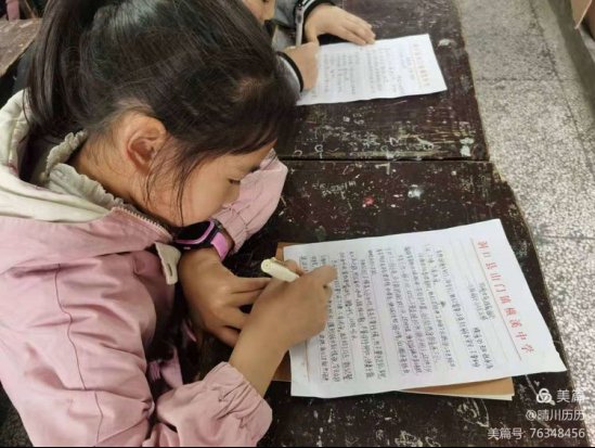 清清河水，防止溺水