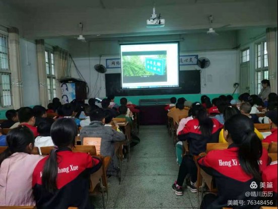 清清河水，防止溺水