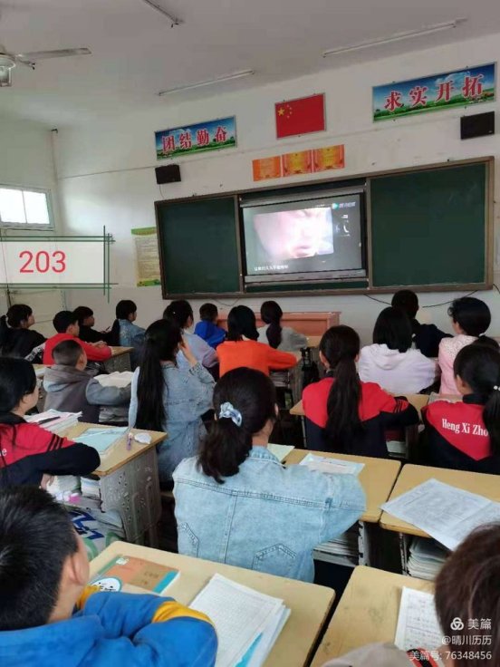 清清河水，防止溺水