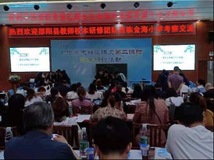 手拉手促成长，心连心齐向上