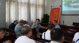 “铭记光辉历史，传承红色基因”主题党日运动——