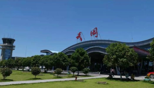 “铭记光辉历史，传承红色基因”主题党日运动——