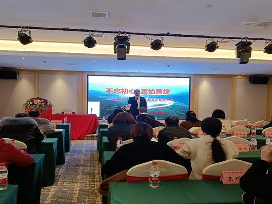 弘高尚师德,铸特教师魂 ——邵阳市特教体系举办师德师风培训运动