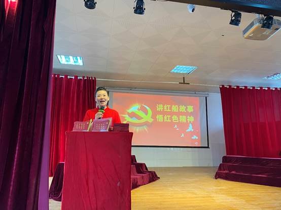 邵阳市东塔小学党支部开展“忆红船百年·承红色精神”主题运动