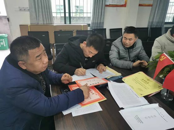 潜心教育方可收获成就——洞口县管竹中学开展2021年教师年度考核评优工作