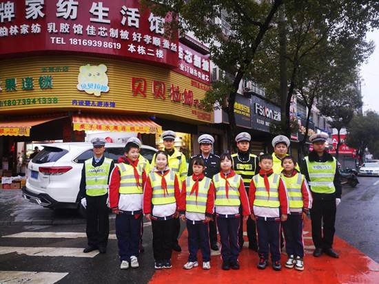 “致敬人民卫士，争做新时代好少年”110警察节主题教育运动