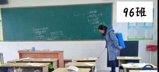 横溪中学召开门生安全暨防疫工作会议