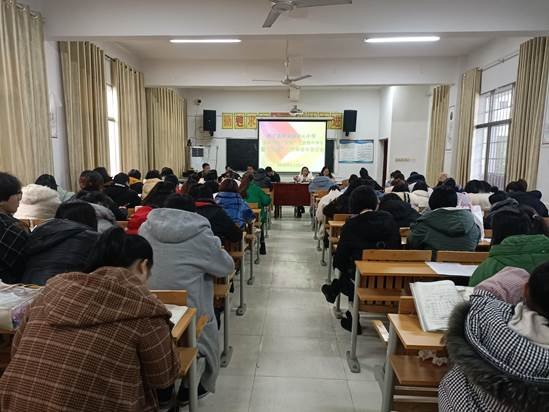 新宁县黄龙镇中间小学召开“双减”工作推进会议