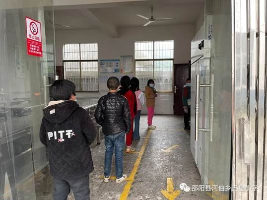 疫情防控演练 牢筑生命防线---五皇小学