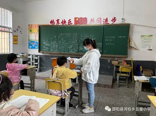 疫情防控演练 牢筑生命防线---五皇小学