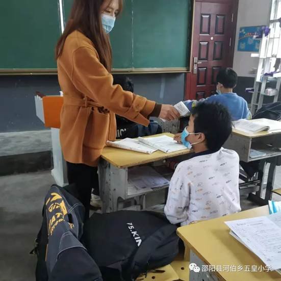 疫情防控演练 牢筑生命防线---五皇小学