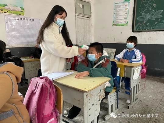 疫情防控演练 牢筑生命防线---五皇小学