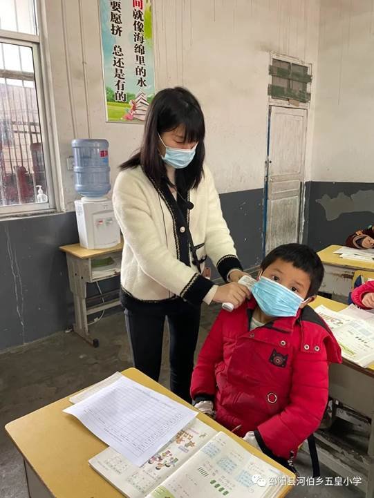 疫情防控演练 牢筑生命防线---五皇小学