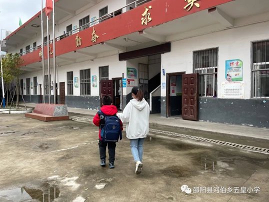 疫情防控演练 牢筑生命防线---五皇小学