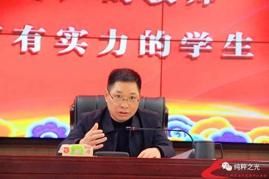 严治“学位”题目　强化依规守纪