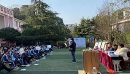 同创无毒校园，共享幸福生活