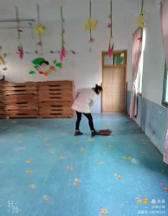 “绽放自我，不负成长”——河伯乡中心幼儿园期末考核活动。