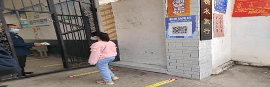 疫情防控应急演练 共筑安全防线—白仓镇中乙小学疫情防控应急演练活动