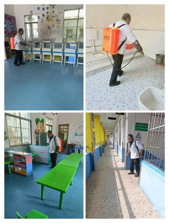 “绽放自我，不负成长”——河伯乡中心幼儿园期末考核活动。