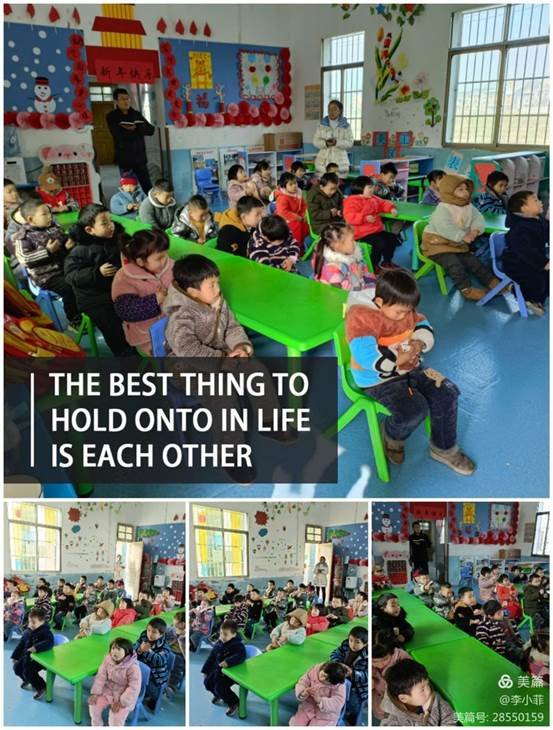 “绽放自我，不负成长”——河伯乡中心幼儿园期末考核活动。