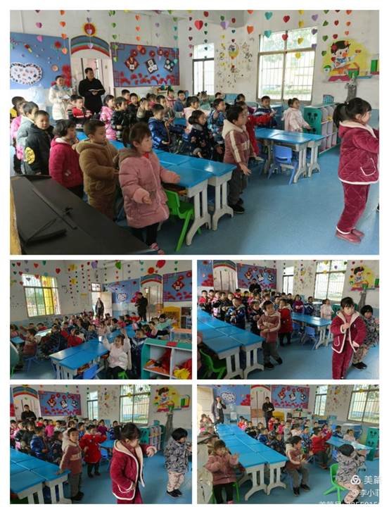 “绽放自我，不负成长”——河伯乡中心幼儿园期末考核活动。