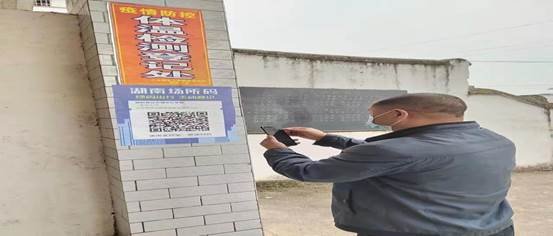 疫情防控应急演练 共筑安全防线—白仓镇中乙小学疫情防控应急演练活动