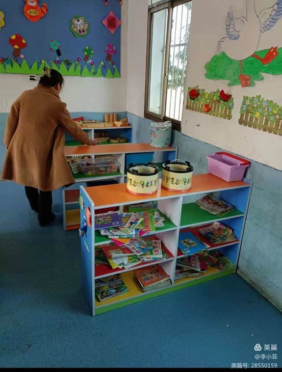 “绽放自我，不负成长”——河伯乡中心幼儿园期末考核活动。