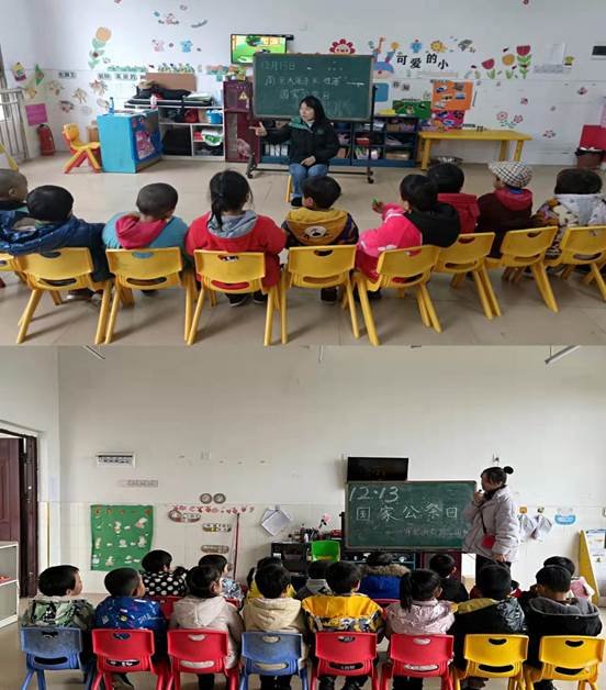 新宁县清江桥乡中心幼儿园开展