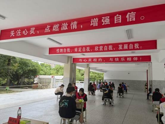 校园洒阳光 心理更健康 ——邵阳市第二中学心理健康教育月活动如火如荼