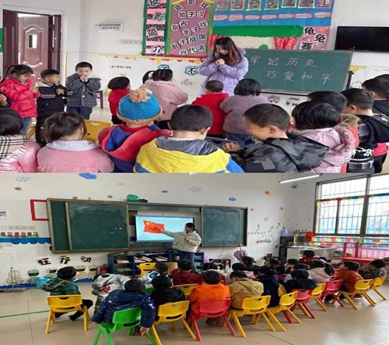 新宁县清江桥乡中心幼儿园开展
