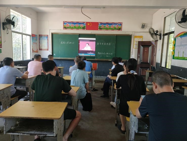 邵阳县“追忆入党初心，践行党员使命”集中主题党日暨演讲比赛总决赛