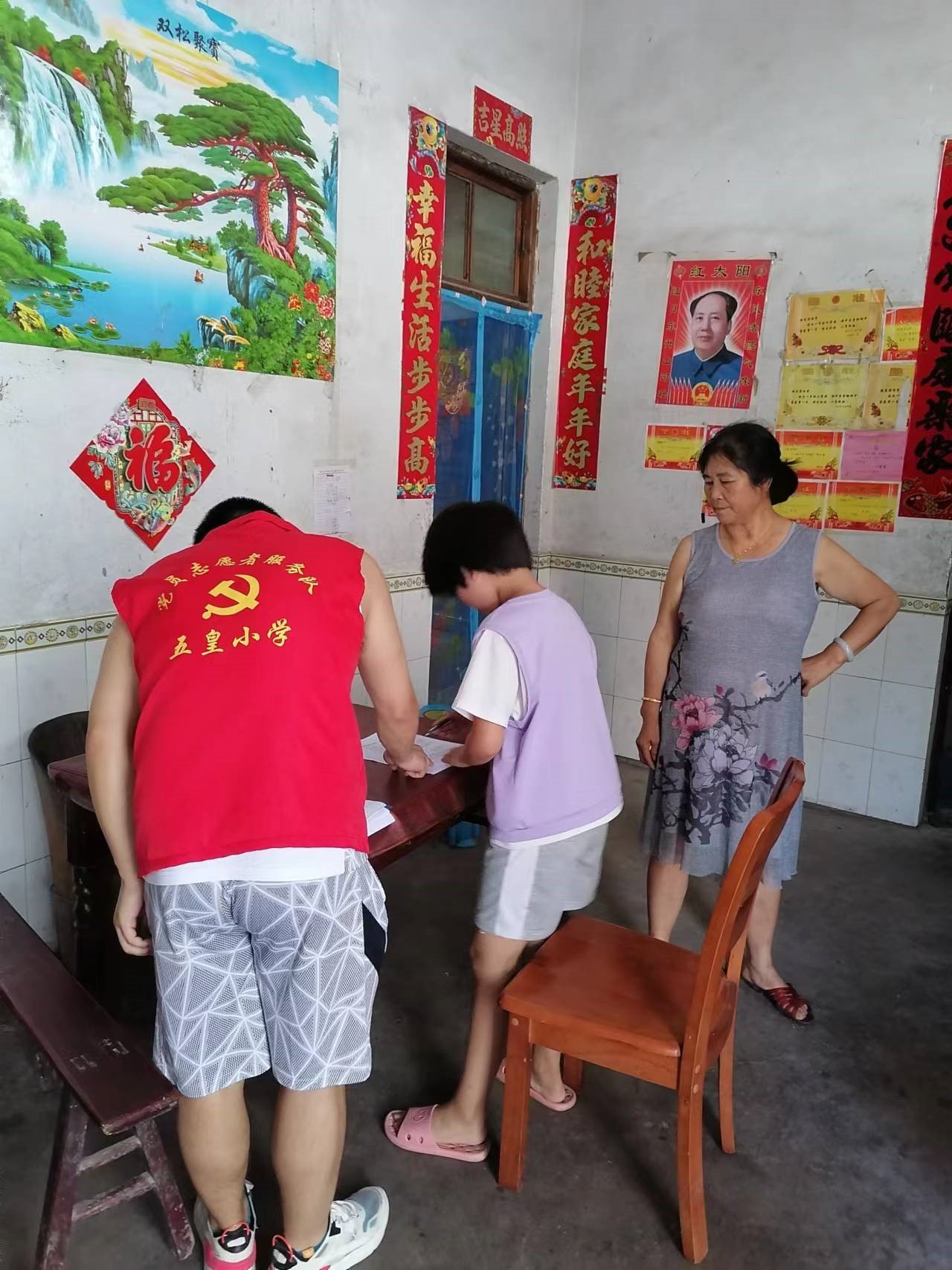 暑期安全教育“千师访万户”我们在行动