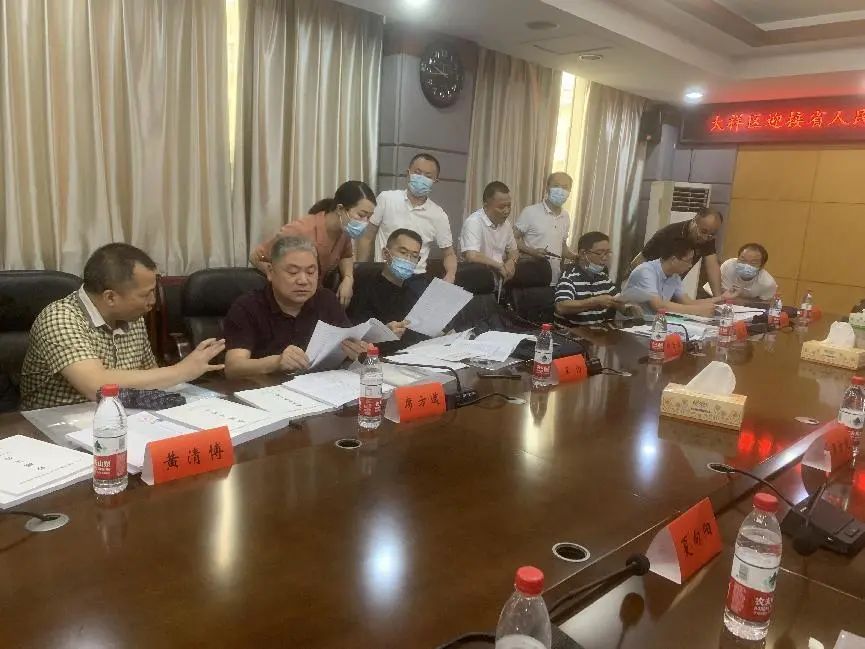 大祥区接受省人民政府2022年教育重点工作专项督查