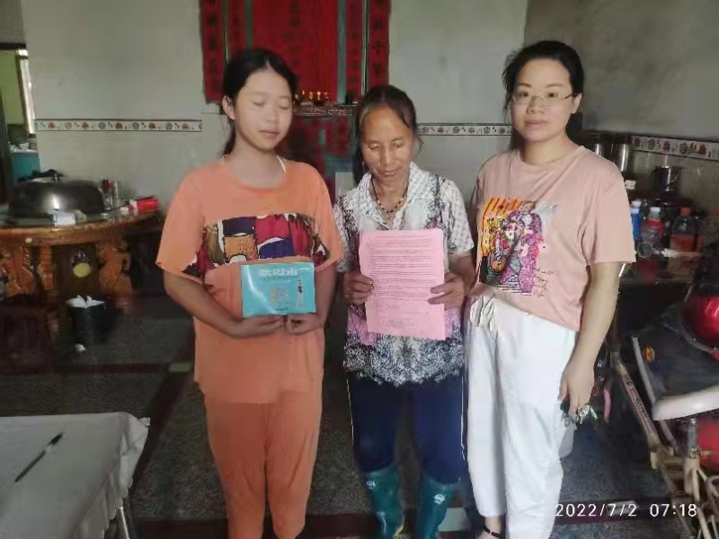 生命至高无上，学生平安第一