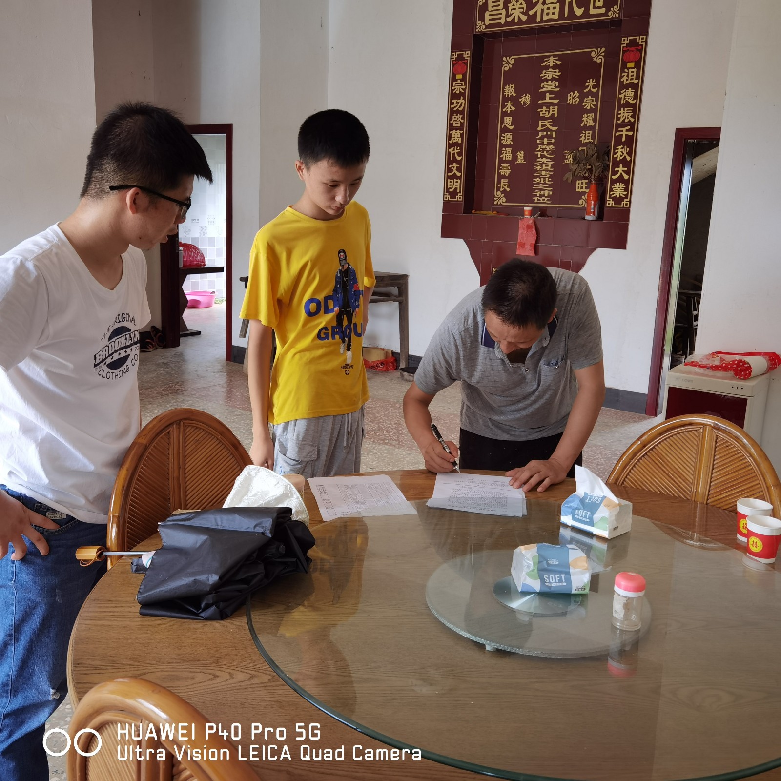 邵阳县下花桥镇双江中学开展  暑假第一轮“千师访万户”防溺水家访活动