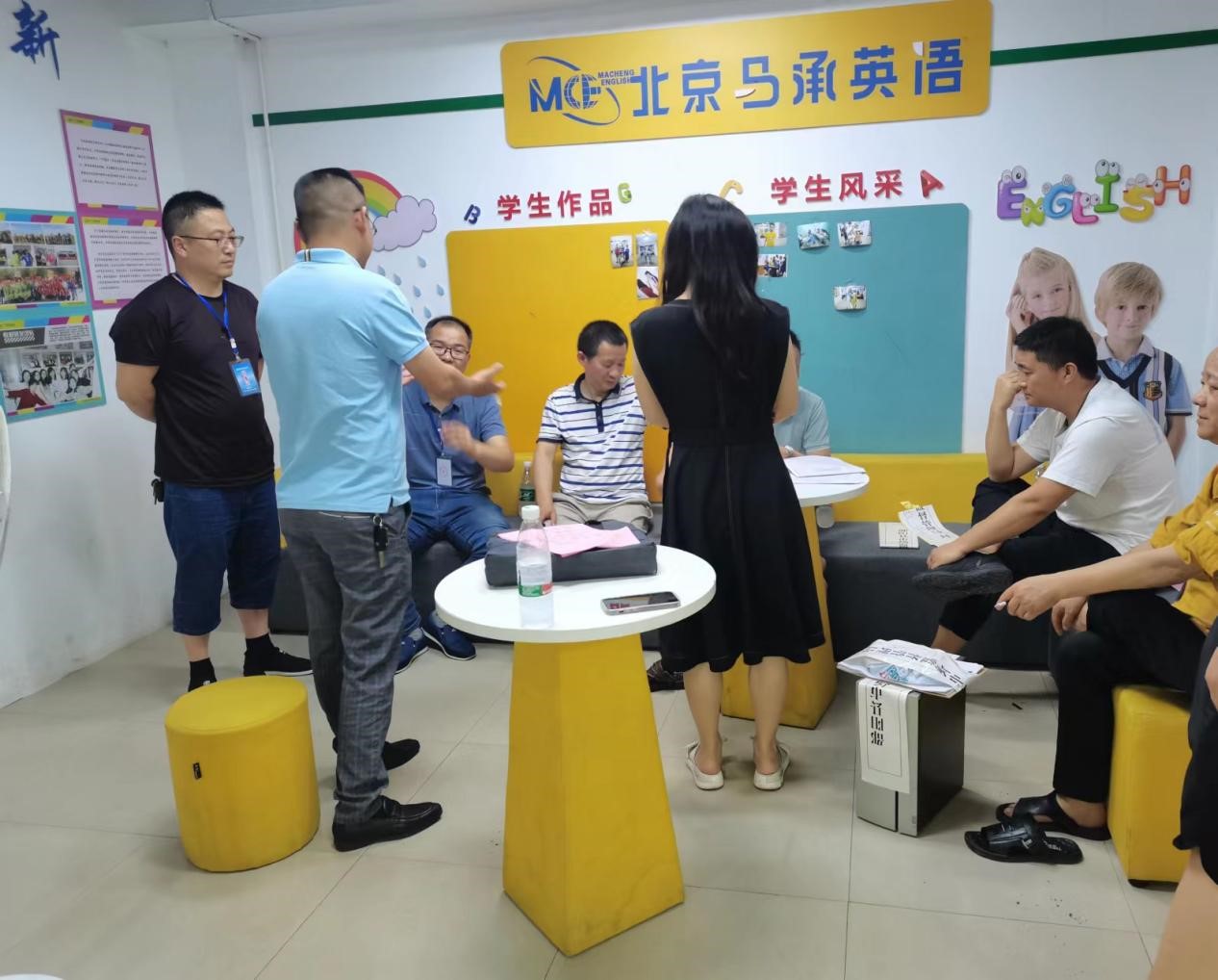 邵阳县：打响暑假期间整治校外违规培训攻坚行动第一枪