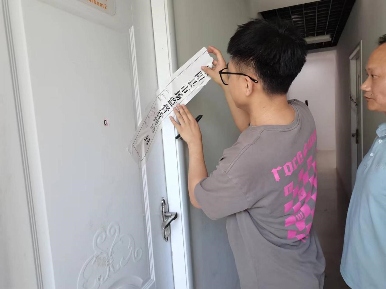 邵阳县：打响暑假期间整治校外违规培训攻坚行动第一枪