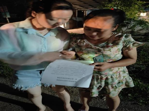 新宁县金石镇见龙桥幼儿园开展“暑期防溺水千师访万家”活动