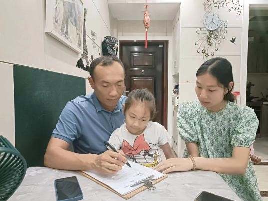 为爱而行，情暖万家——记新宁县幼儿园暑期“千师访万家”活动