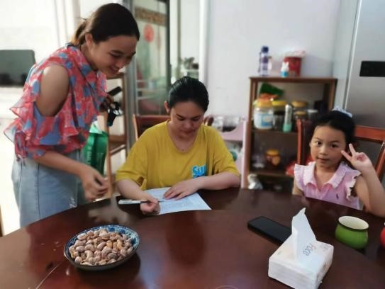 为爱而行，情暖万家——记新宁县幼儿园暑期“千师访万家”活动