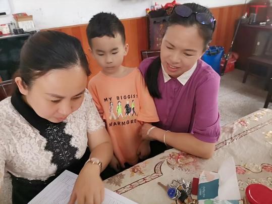 为爱而行，情暖万家——记新宁县幼儿园暑期“千师访万家”活动