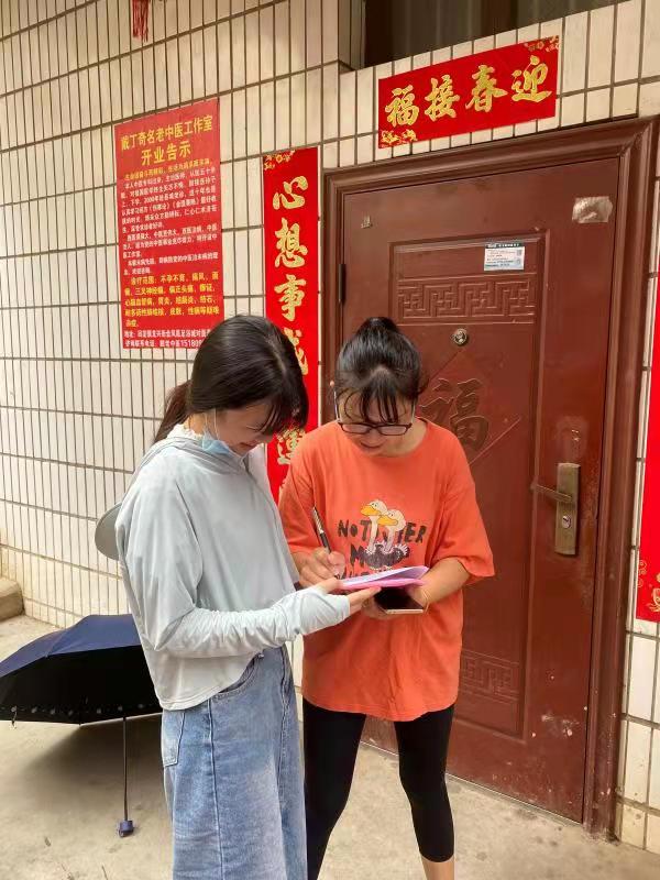 家园携手防溺水，家访关爱暖人心