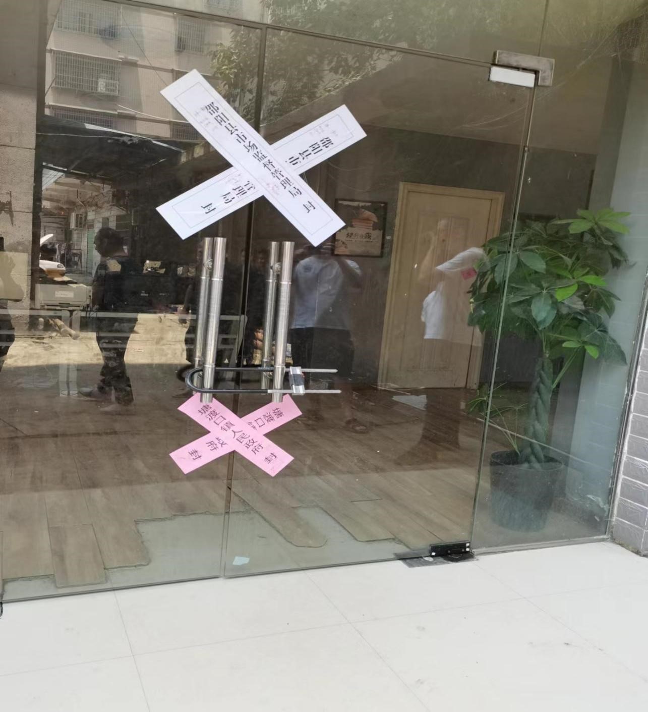 邵阳县：着力打好属地整治和行业监管“组合拳”，重拳出击，严惩学科类违规培训。