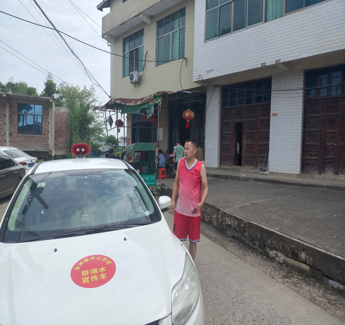 暑假防溺水，做安全达人