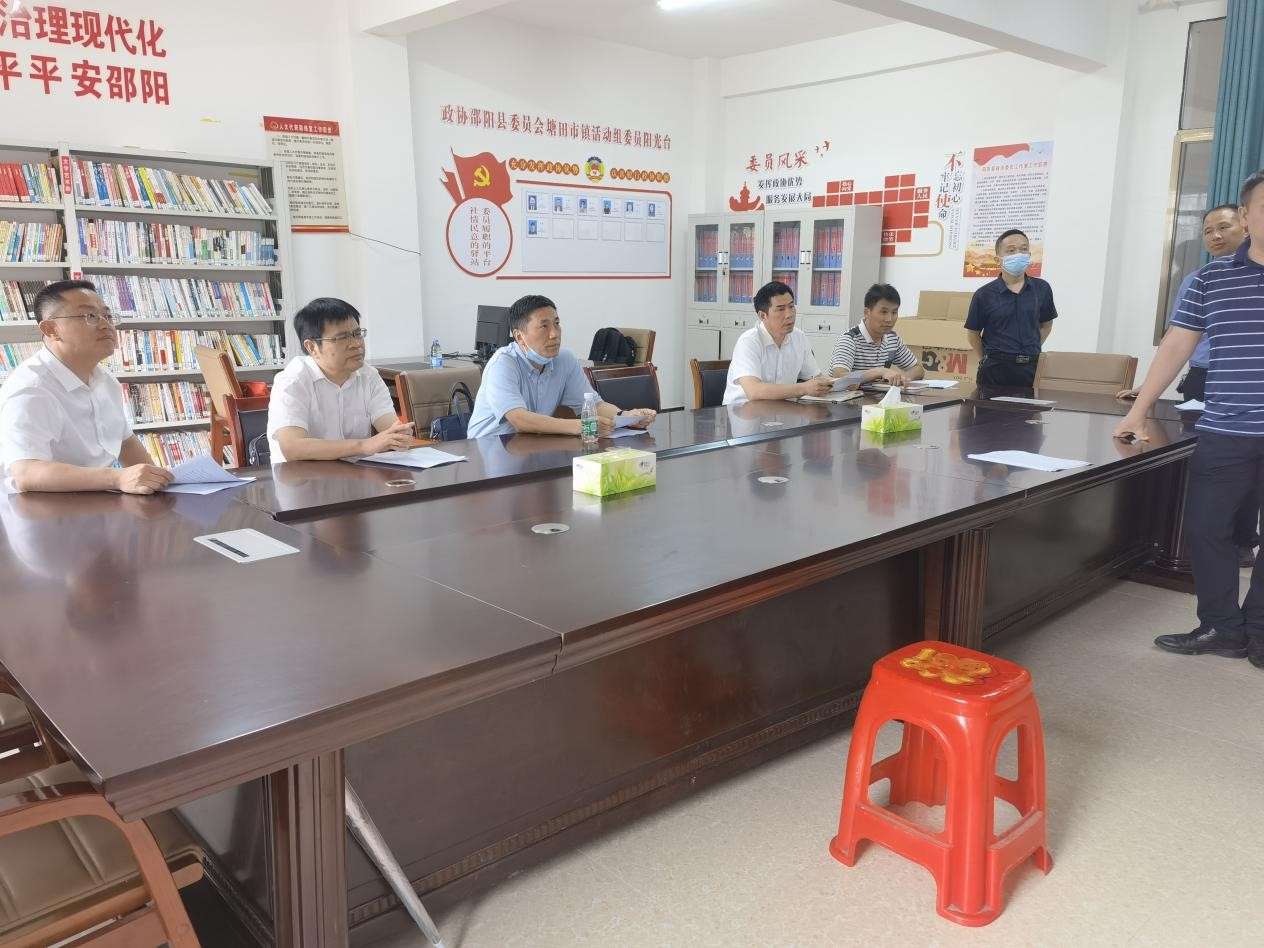 省督查组深入调研邵阳县塘田市镇防溺水  安全工作