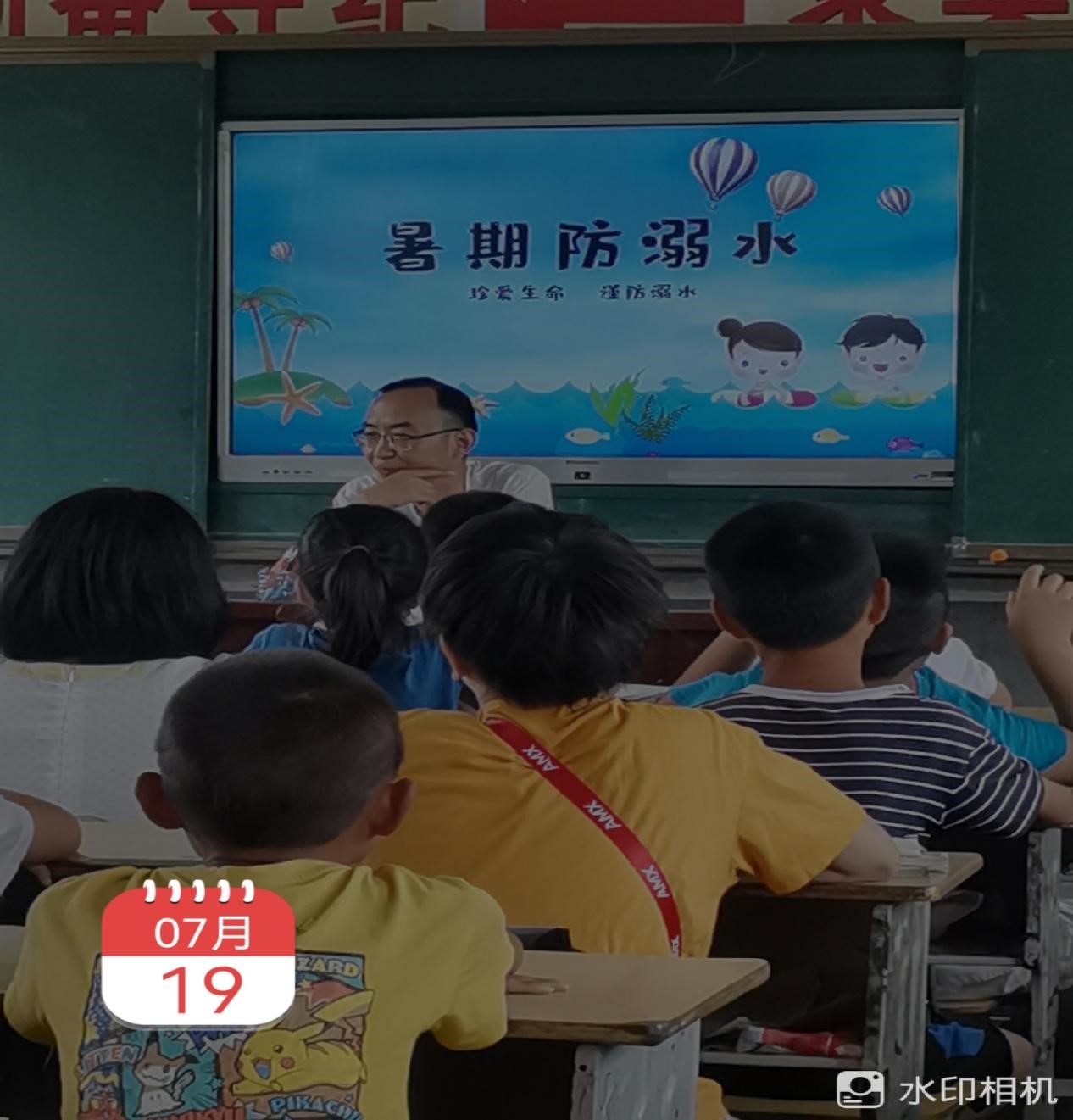 河伯乡开展关爱留守儿童  “暑假安全座谈会”