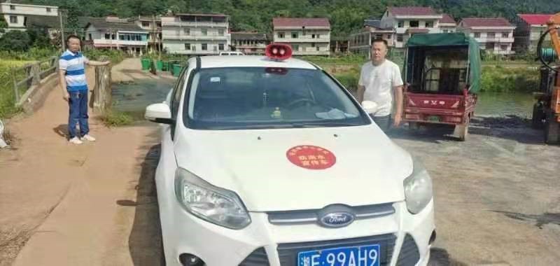 盛夏童安 为爱护航